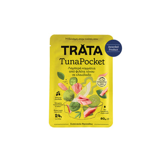 Trata Tuna in Olive Oil Pocket